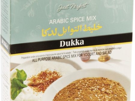 Arabic Spice Mix - Dukka Sale