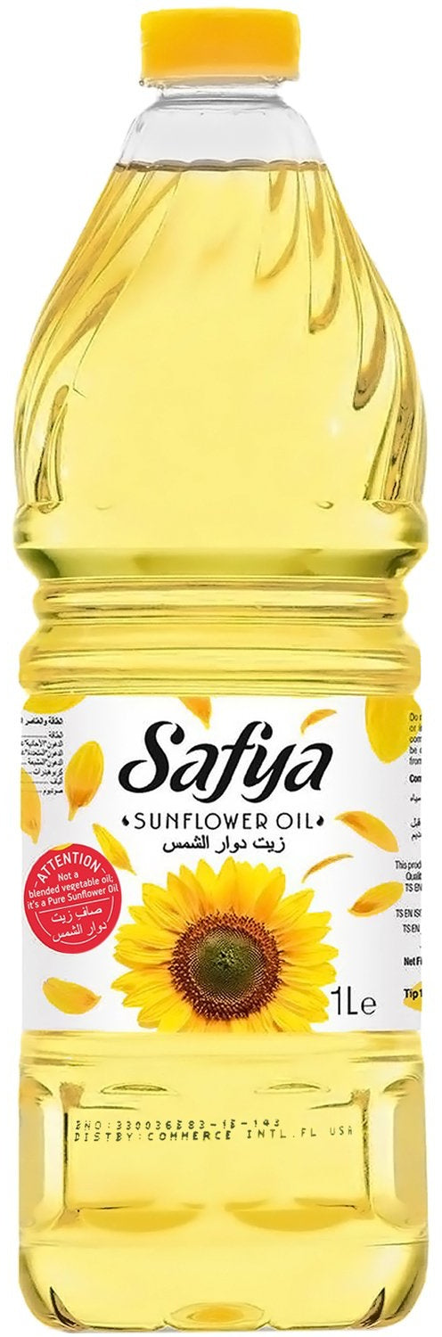 Sunflower Oil Online now