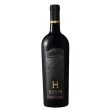 Honig Vineyard & Winery Cabernet Sauvignon Discount