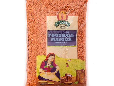 Footbal Masoor (Masoor Football Gota) Supply