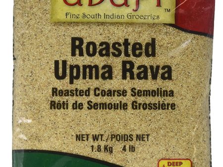 Roasted Upma Rava For Cheap