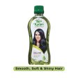 Non Sticky Olive Hair Oil For Discount