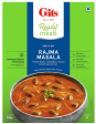 Rajma Masala For Sale