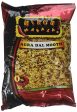 Agra Dal Mooth For Cheap