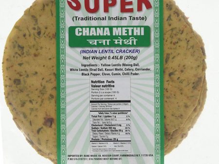 Chana Methi Online now