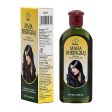 Maha Bhringraj Hair Oil For Discount