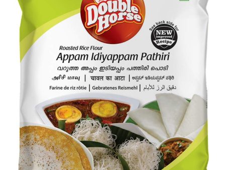 Appam Idiyappam Pathiri Sale