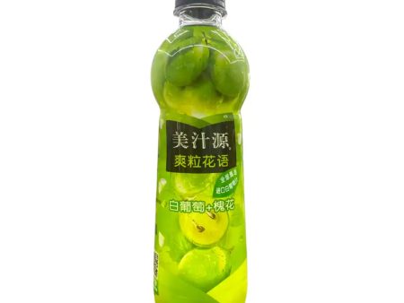 Minute Maid White Grape + Sephora (China) Sale