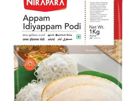 Appam Idiyappam Podi Online now