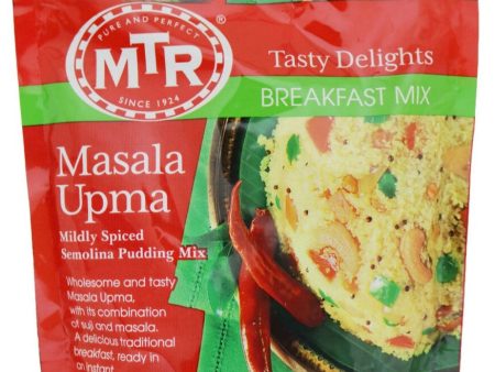 Masala Upma Discount