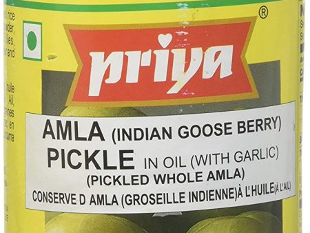 Amla Pickle in Oil w  Garlic (Indian Gooseberry) For Cheap