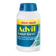 Advil Liqui-Gels Pain and Headache Reliever Ibuprofen, 200 Mg Liquid Filled Capsules, 200 Count Online Sale