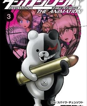 Spike Chunsoft: Danganronpa: The Animation Volume 3 [2016] paperback Discount